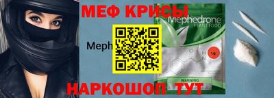 прущая мука Волжский
