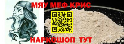 СК Бугуруслан