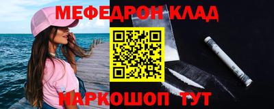 СК Бугуруслан