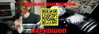СК Бугуруслан