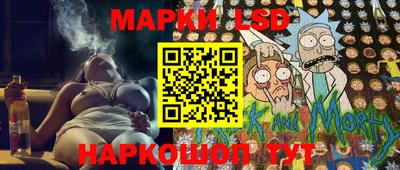 мефедрон VHQ Будённовск