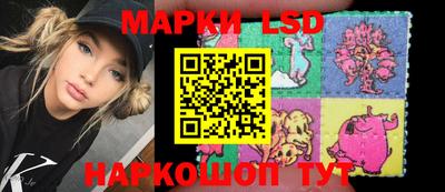 СК Бугуруслан