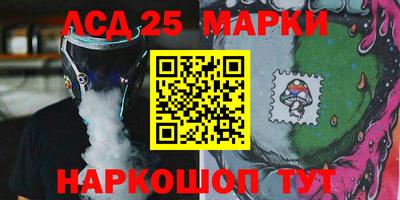 СК Бугуруслан