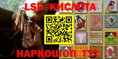 кокаин колумбия Волжск
