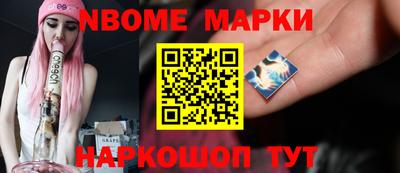 СК Бугуруслан