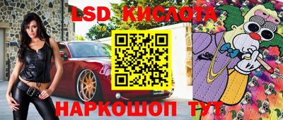 мефедрон VHQ Будённовск