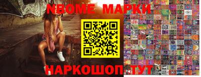 СК Бугуруслан