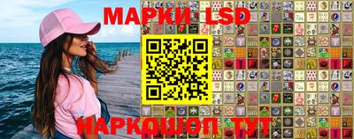 СК Бугуруслан