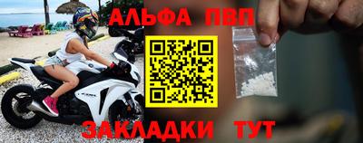 кокаин колумбия Волжск