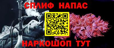 не бодяженный Волгодонск