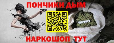 СК Бугуруслан