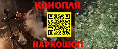 СК Бугуруслан