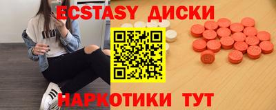 СК Бугуруслан