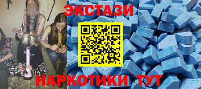 не бодяженный Волгодонск