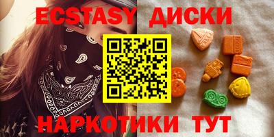 мефедрон VHQ Будённовск