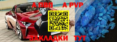 кокаин колумбия Волжск