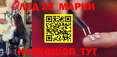 СК Бугуруслан