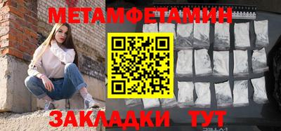 не бодяженный Волгодонск