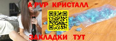 кокаин колумбия Волжск