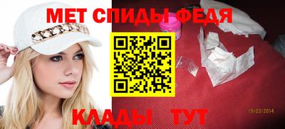мескалин Бузулук