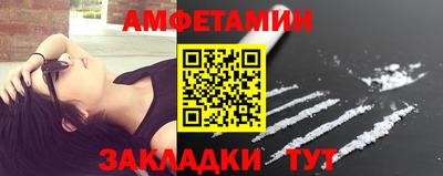 не бодяженный Волгодонск