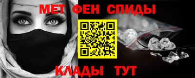 мескалин Бузулук