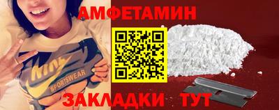 мескалин Бузулук
