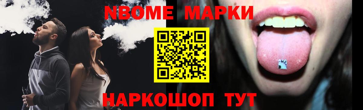 Кушва  Лсд 25 экстази кислота  LSD-25 экстази кислота  Вход с VPN 